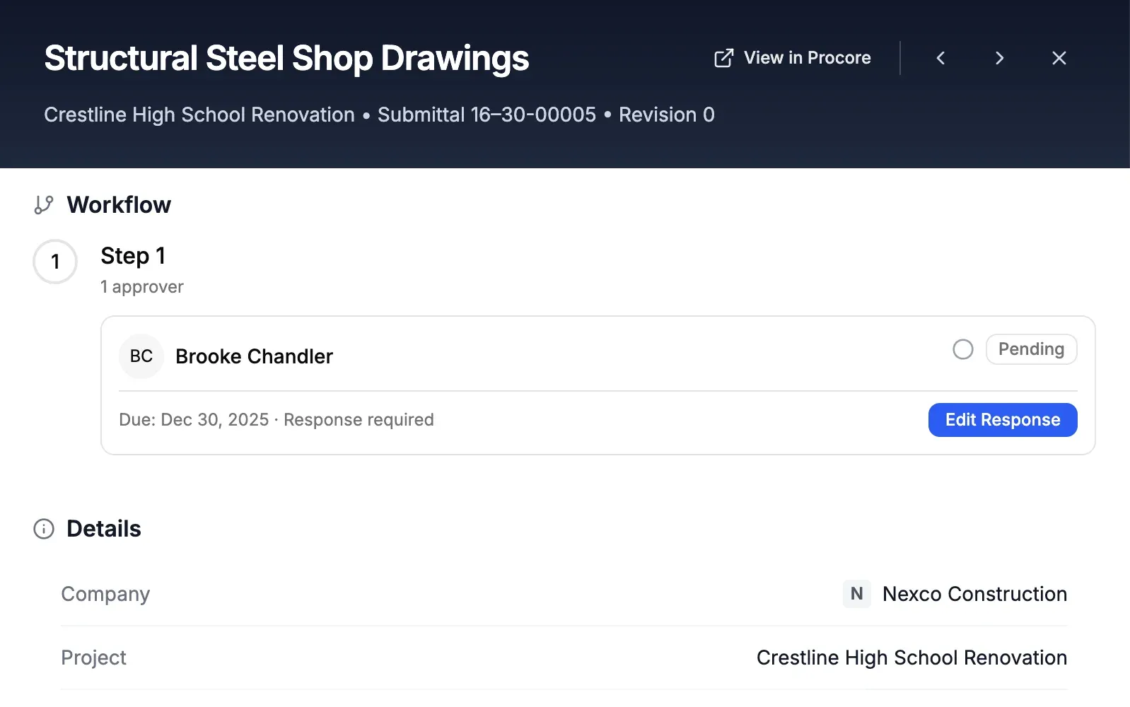 Fast navigation between records